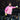 Chaqueta Con Cremallera Entrenamiento Hombre Rosa 25/26