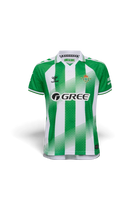 Camiseta Primera Equipación Real Betis 26/27 Infantil Manga Corta
