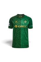Camiseta Segunda Equipación Real Betis 26/27 Adulto Manga Corta UCL